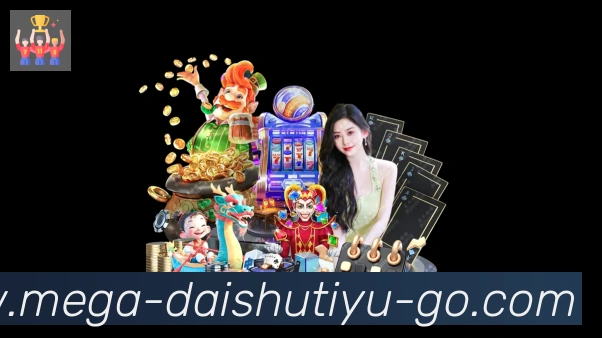 App 展示图