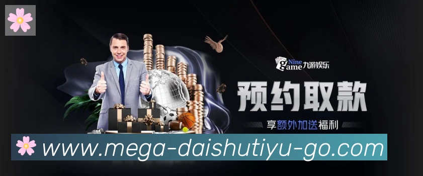 奖项4