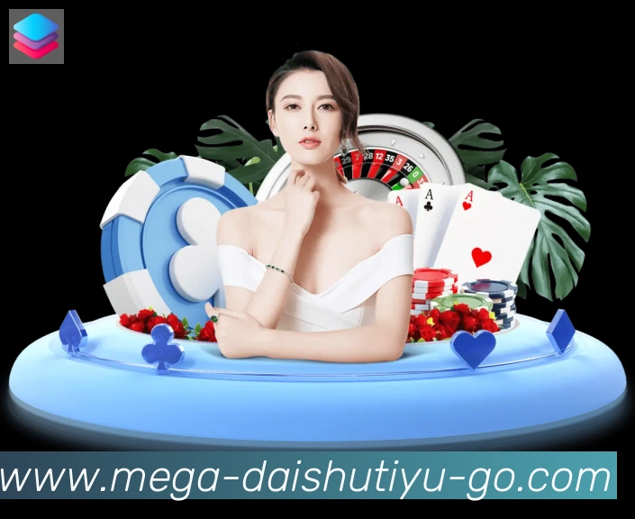平台使命图